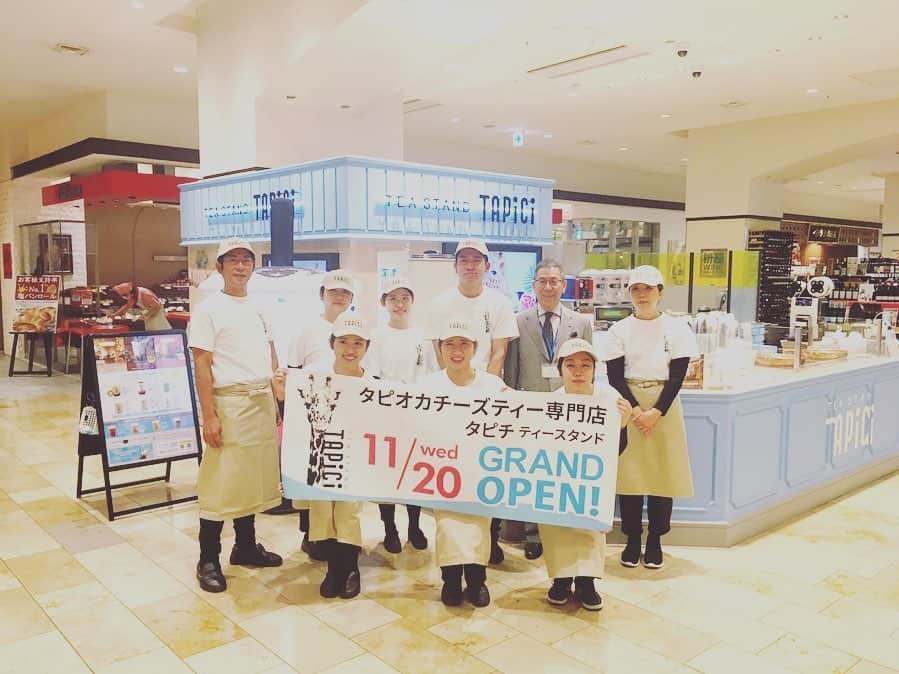 TAPICIのグルメインスタ