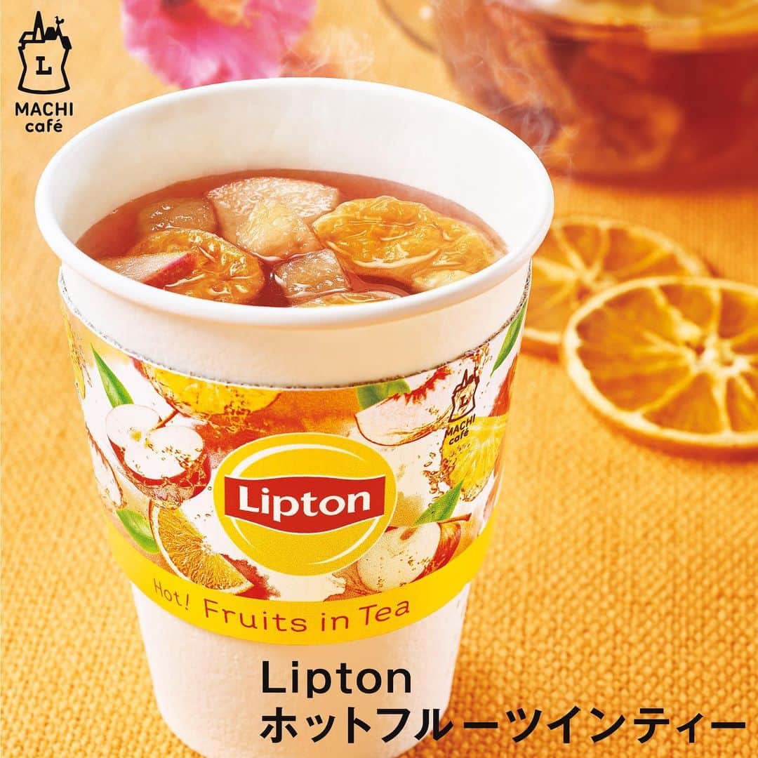 リプトンのインスタグラム：「【MACHI café Liptonホットフルーツインティー🍎】 大人気のMACHI café Liptonフルーツインティーが冬でも楽しめるホットになって再登場！ 華やかな香りが楽しめる紅茶にオレンジ、リンゴ、ピーチ、パインの4種のフルーツが入った、寒い日にピッタリなホットドリンク🍊🍎🍑🍍数量限定だから急いで！ #リプトン #Lipton #ホットフルーツインティー #新発売 #HotFruitsinTea #FruitsinTea #マチカフェ #MACHIcafé #リプトンでつながる」