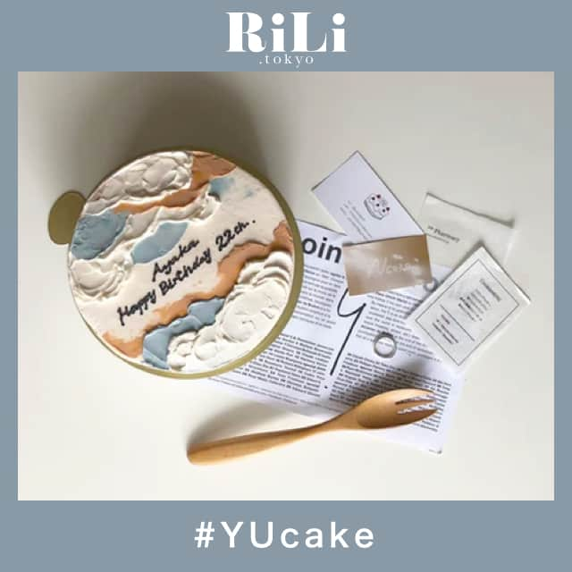 RiLiさんのインスタグラム写真 - (RiLiInstagram)「実店舗をもたないケーキとクッキー屋さん🌝【YUcake】🎂🍪 ..... あわい色のケーキとクッキー缶がかわいいと話題のお店【YUcake（ユーケイク）】🎂オンライン販売とPOPUP等のイベントでスイーツは購入できるよ🛍🍪 クッキー缶にはいろんな種類のクッキーが、たっぷり詰まっているよ🦌🌼箱を開けた瞬間、思わず幸せな気持ちに🌝 大切な人の記念日やお誕生日のプレゼントにもぴったりだよね🦕🎉販売情報はお店のインスタグラムのアカウント @yucake11 をCHECKしてみてね👀💫 ❣ ❣ ❣ ❣ ❣ サイトやSNSで掲載させていただくお写真募集中😘📸 かわいいコーデやアイテム、注目スポットなどが撮れたら、ハッシュタグ→#rili_tokyo  を付けて投稿❗ ． Special Thanks💋 Photo by @im.ayaka28 @___saya88 @sen.jp____ @minami_1d_ @zrllzk_c @ayaaana_ @may5_21st ． #冬 #冬コーデ #yucake #ユーケイク #ケーキ屋さん #オーダーケーキ #ホールケーキ #デコレーションケーキ #バースデーケーキ #くすみカラーコーデ #消えそうな色コーデ  #ブラウンコーデ #ベージュコーデ  #ワントーンコーデ #シンプルコーデ  #カジュアルコーデ #ガーリーコーデ #置き画 #置き画くら部 #今日のコーデ #コーデ #コーディネート #RiLi  #おしゃれさんと繋がりたい #お洒落さんと繋がりたい #ファッション #패션스타그램 #ootd #outfit」11月20日 18時00分 - rili.tokyo