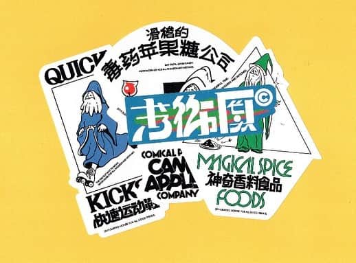 吉祥寺PARCOのインスタグラム：「23日開催！『公園商店』全貌はこちら🏋🏻‍♀️ﾑｷｯ﻿ ﻿ 公園商店が令和元年の秋に﻿ 1DAYイベントとして帰ってきます🍂﻿ ﻿ ①パルコ屋上での音楽とマーケットのイベント﻿ ②1Fエントランスでの似顔レンジャー﻿ ③B2F、1F、屋上の可動式顔ハメパネル﻿ 吉祥寺パルコ全館でお楽しみいただけます！﻿ ﻿ 🎈🍙🎈🍙 ﻿ ﻿ ⑴ 公園商店　屋上ピクニック@屋上メイン会場﻿ ﻿ 〰️〰️﻿ 吉祥寺在住、または吉祥寺をこよなく愛するクリエイターたちによる音楽とマーケットが一同にあつまります！﻿ 入場無料、椅子もあり、館内でお求めいただいた飲食を自由にお持ち込みいただけますので、ゆっくりとお過ごしください！ ﻿ 〰️〰️﻿ ﻿ 出店者 :﻿ SUEKKO LIONS©️﻿ #やまもとまな﻿ #TONOFON SHOP﻿ #cikolata﻿ #KOHJIFUKUNAGA﻿ #SANRIVER﻿ #TUOYANSET﻿ #鈴木理恵　﻿ #龍﨑俊﻿ #spokenwordsproject x #五木田智央﻿ #Jeminicrecords﻿ #十布﻿ #アップリンク﻿ #kibi cafe﻿ 場所#4﻿ #boytokyo﻿ 無人古着市場﻿ etc ﻿ ﻿ DJ :﻿ #Jimanica（10:00-13:00）﻿ #MELLOWMATTANASHI（13:00-16:00） ﻿ ﻿ 🎨👩🏻‍🎨🎨👩🏻‍🎨﻿ ﻿ ⑵ 似顔レンジャー@1Fエントランス﻿ ﻿ 〰️〰️﻿ 複数の絵描きが同時に1人の似顔絵を描いてくれるライブ感溢れるイベント﻿ ”似顔レンジャー”﻿ 公園商店にあわせてメンバーが集合します！ ﻿ ﻿ 似顔レンジャー：﻿ 5人のナイスメンバーが曲が流れている間に、同時に、多角的に似顔絵を描きます。エキサイティングかつリーズナブルな似顔絵イベントです。﻿ 〰️〰️ ﻿ ﻿ 時間 : 12:00-16:00﻿ 価格 : 2,000円（税込）﻿ ﻿ メンバー : ﻿ #北村みなみ﻿ 山田和寛 from #謝謝社 & 吉田雅崇(VAV)﻿ 島田浩輔(SQUASH)﻿ 阿部圭佑(VIDEO DRAGON) from SUEKKO LIONS©﻿ #亀田模型﻿ （※SUEKKO LIONS©は2人が交代制で参加します。）﻿ ﻿ 🤳🏻🔥🤳🏻🔥 ﻿ ﻿ ⑶ 可動式顔ハメパネル＠B2Fアップリンク吉祥寺内、1Fエントランス、屋上メイン会場﻿ ﻿ 〰️〰️﻿ SUEKKO LIONS©️による可動式顔はめパネル﻿ 3箇所で撮影した写真を﻿ 屋上のSUEKKO LIONS©︎ブースで見せて下さい！﻿ 『特製ステッカー』をプレゼントします。 〰️〰️﻿ ﻿ グラフィックデザイン : ﻿ masataka yoshida（SUEKKO LIONS©︎) ﻿ 企画制作、プロデュース : sakumotto ,Inc. ﻿ ﻿ ※現金のみご利用頂けます。﻿ ※掲載内容は予告なく変更となる場合がございます。予めご了承ください。﻿ ※都合により、謝謝社のブース出店はなくなりました。」