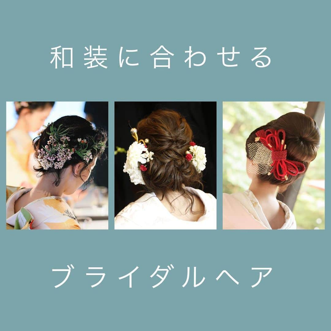 Wedding Park 公式のインスタグラム