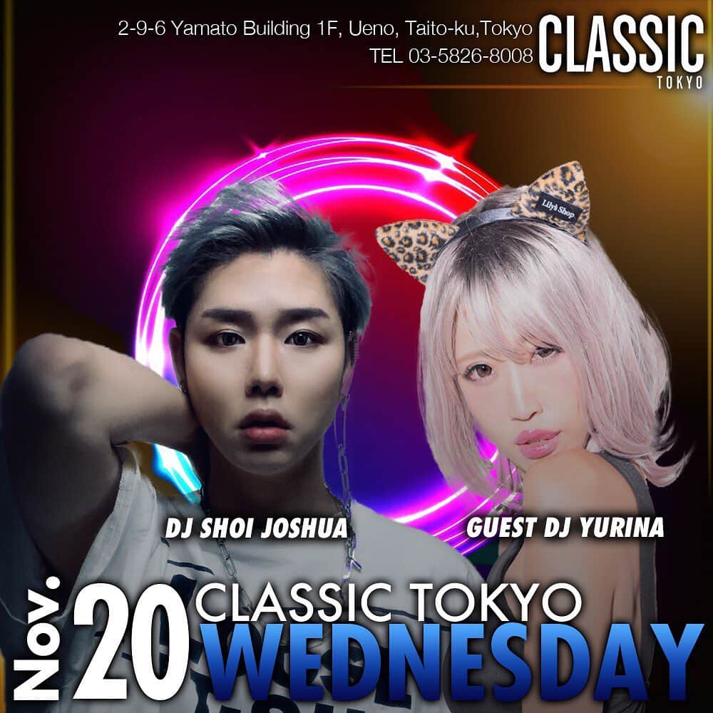 DJ YURINAさんのインスタグラム写真 - (DJ YURINAInstagram)「今夜はパンダ祭り🐼 . @classic.tokyo . 42ぱんだ💓 先着42名！  #wearenecomimi」11月20日 19時09分 - dj_yurina_tokyo