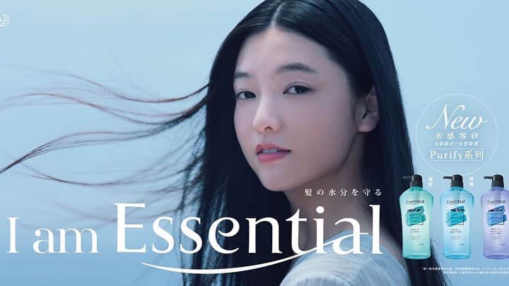 のインスタグラム：「#kaohongkong#essentialpurity#iamessential#mikiyatakimoto#maikikimura#sakanakushon#花王香港」