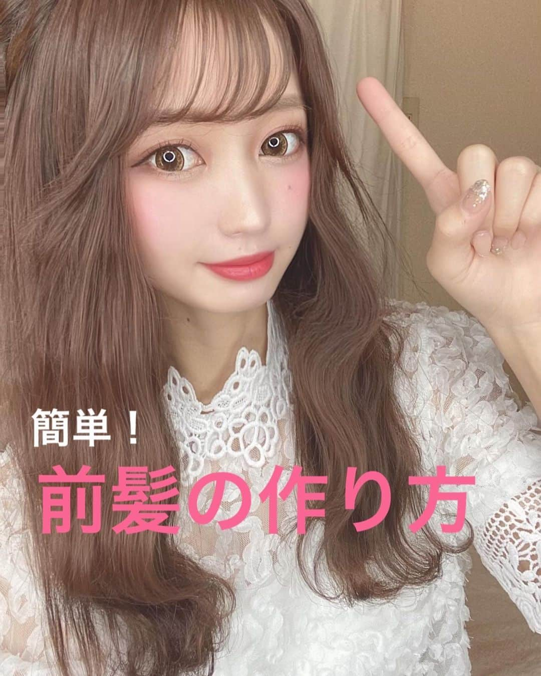 伊上あやさんのインスタグラム写真 - (伊上あやInstagram)「簡単！前髪の作り方☺️✨﻿ 私が普段やっているやり方を動画にしてみたよ！﻿ どうやって前髪を作ってるのか質問が多かったので参考になるといいな😌﻿ ﻿ 詳しくは動画を見てね💓﻿ ﻿ ﻿ ﻿ #あやち #フィリピンハーフ #ビジョビ #サロモ #サロンモデル #サロンモデル募集中 #撮影依頼募集中 #makeup #follow #ハーフモデル #ポートレート #撮影モデル #ヘア#東京 #l4l #おしゃれさんと繋がりたい#ヘアアレンジ#前髪の作り方」11月20日 20時31分 - o.aya_0613