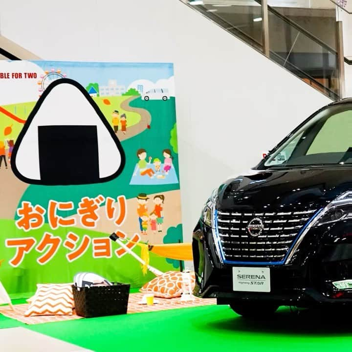 日産自動車のインスタグラム