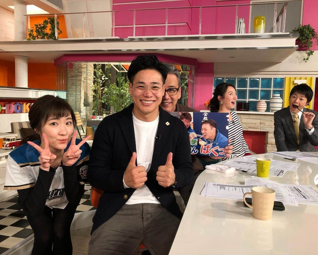 北海道放送「今日ドキッ!」さんのインスタグラム写真 - (北海道放送「今日ドキッ!」Instagram)「本日のコメンテーター #清水宏保 さん  #ブラボーファイターズ #北海道日本ハムファイターズ #179市町村応援大使 #田中賢介 さん #渡邉諒 選手  堀アナと金城アナは グッチーさんが持っているフリップの二人のモノマネ⁉︎ #今日ドキッ #グッチー さん #金城茉里奈 アナ #堀啓知 アナ #世永聖奈 アナ  あすの今日ドキッもお楽しみに♫」11月20日 20時54分 - hbc_kyodoki