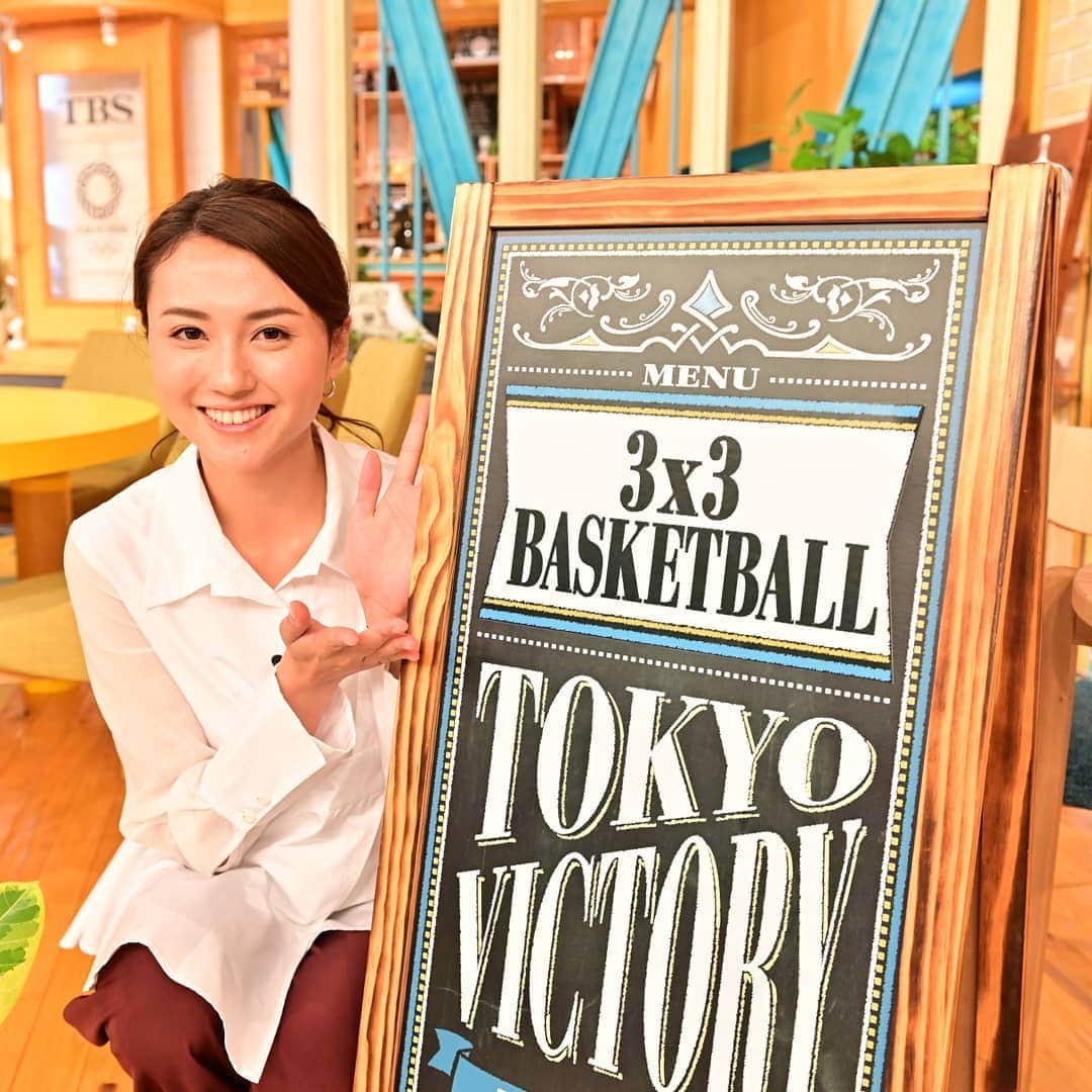 TBS「東京VICTORY」さんのインスタグラム写真 - (TBS「東京VICTORY」Instagram)「今週も土曜あさ7時は東京VICTORY😎 . #山形純菜 アナウンサーも #3x3バスケットボール に挑戦🤩 . お楽しみに(人´ｴ`*)♪ . .  今回の衣装👗 トップス,パンツ→un3d」11月20日 21時30分 - tbs_tokyo_v