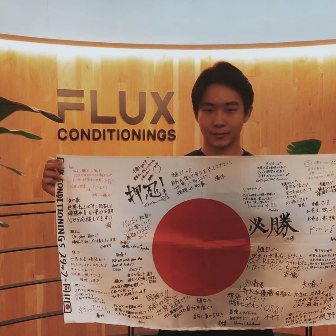 FLUX CONDITIONINGSのインスタグラム