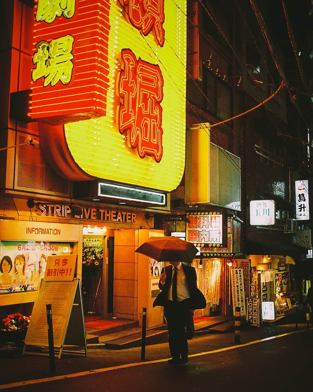 福田洋昭のインスタグラム：「#contaxT2 #portra800 #film」