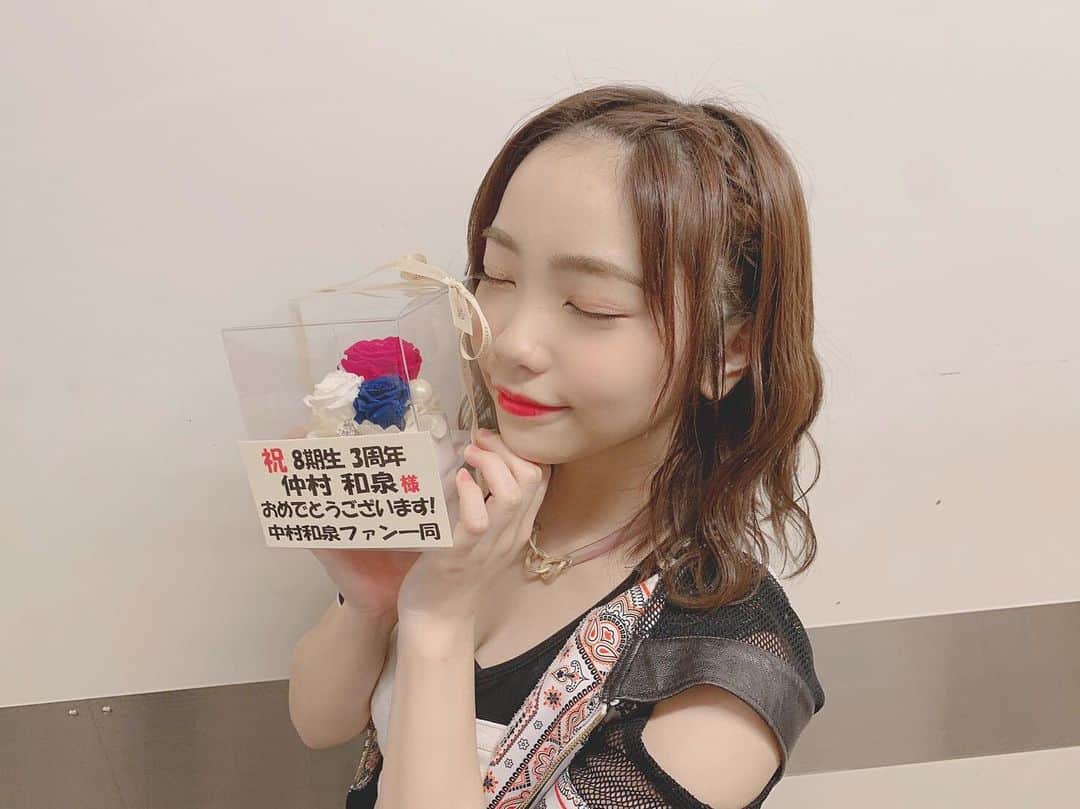 仲村和泉のインスタグラム：「. . ありがとう💐💕 .」