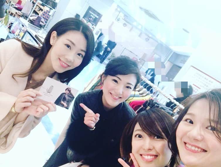 春花きららさんのインスタグラム写真 - (春花きららInstagram)「昨日もご来店くださいました皆様ありがとうございました✨ このポップアップショップも残り4日となりました。 是非今回だけの特別コラボショップにお越しください❤︎ そして！！ 昨日は沢山の花組のお仲間が来てくれました！！ ありがとうございました😊 みなさんに会えると元気出ますね！！！ お手伝いに来てくれましたちゃーちゃんも本当に仕事覚えるのが早くて、、 助かりました！！ありがとう✨  今日は鳳真由ちゃんと春花が店頭におりますので是非いらしてくださいっっ❤️ #東京ルナレーン #アプローズジャパン #ポップアップショップ #日比谷シャンテ #鳳翔大　さん #貴千碧　さん #春花きらら  #宝塚OG #こだわりの逸品 #ファッション #佃煮 #遼かぐら　さん #菜々くらら　さん #桜帆ゆかり　さん #新菜かほ　さん #花組 #最高」11月21日 10時23分 - maiko_kirara