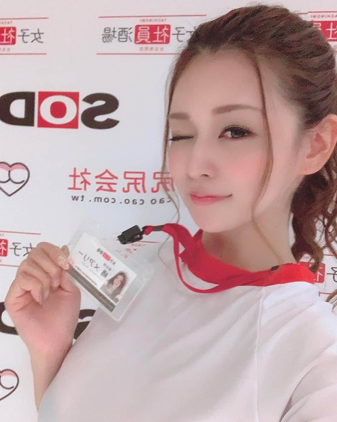 橘メアリーさんのインスタグラム写真 - (橘メアリーInstagram)「Swipe→❤︎ 右スワイプでむふふな動画よ😇」11月21日 18時17分 - tachibanamary