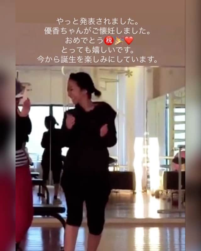 樫木裕実のインスタグラム