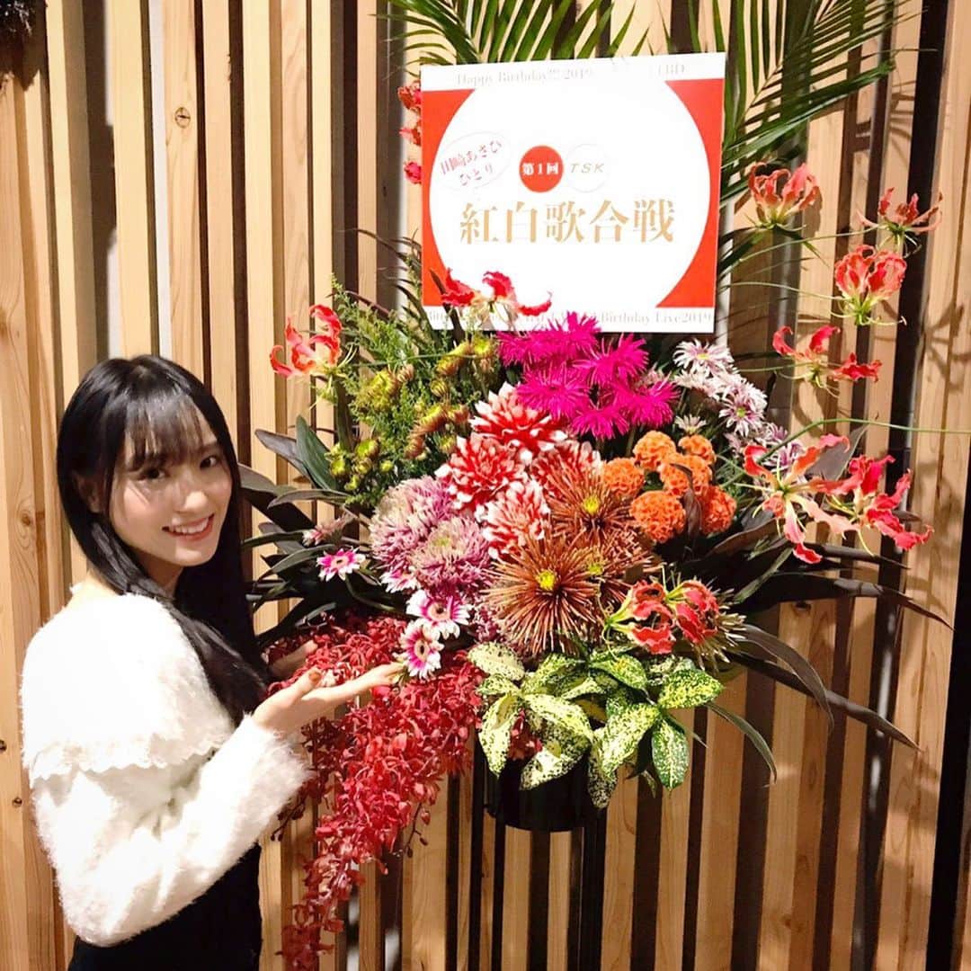 長谷川萌美さんのインスタグラム写真 - (長谷川萌美Instagram)「. . . たのしかった！ありがとうございました！😋 . 昨日載せられなかった ライブの写真達と動画を載せてます♡ . . 改めて、あさひちゃんおめでとう🎊🎂❤️ .  #ビタスイ #田﨑あさひ #誕生日 #バースデーライブ #天王洲kiwa」11月21日 19時13分 - moemi_hasegawa