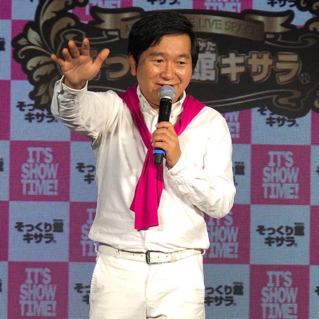 小石田純一のグルメインスタ