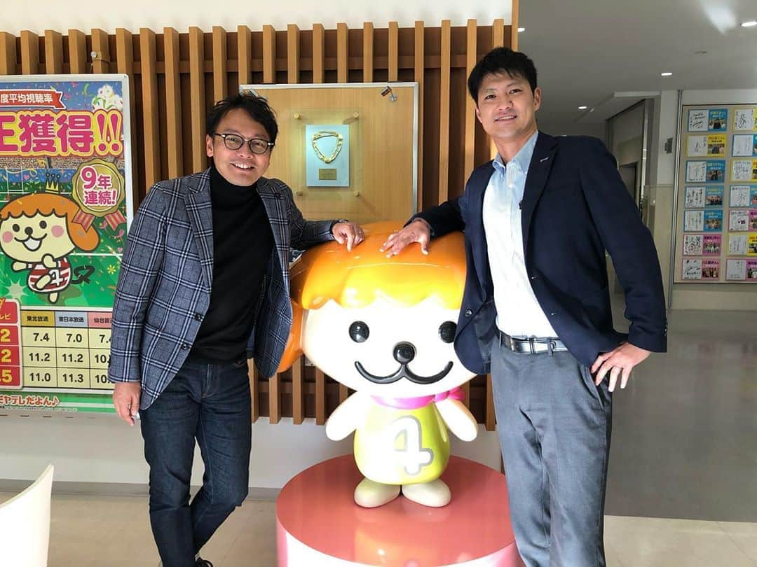 外賀幸一さんのインスタグラム写真 - (外賀幸一Instagram)「＂ありがたく頂戴します＂  仙台育英サッカー部出身、 アルビレックス新潟やソニー仙台で プレーした千葉真也くんから連絡が！ 「これ着てくれないっすか？」 PENDLETONと THE NORTH FACEのコラボダウン♪  真也くんの弟から、真也くんに渡り 僕のところへ。 しかも着用回数2回（笑）  好きなブランドのコンビだけに 僕、超悶絶してます♡ ありがとね！  #thenorthface  #pendleton」11月21日 12時55分 - 51geka51