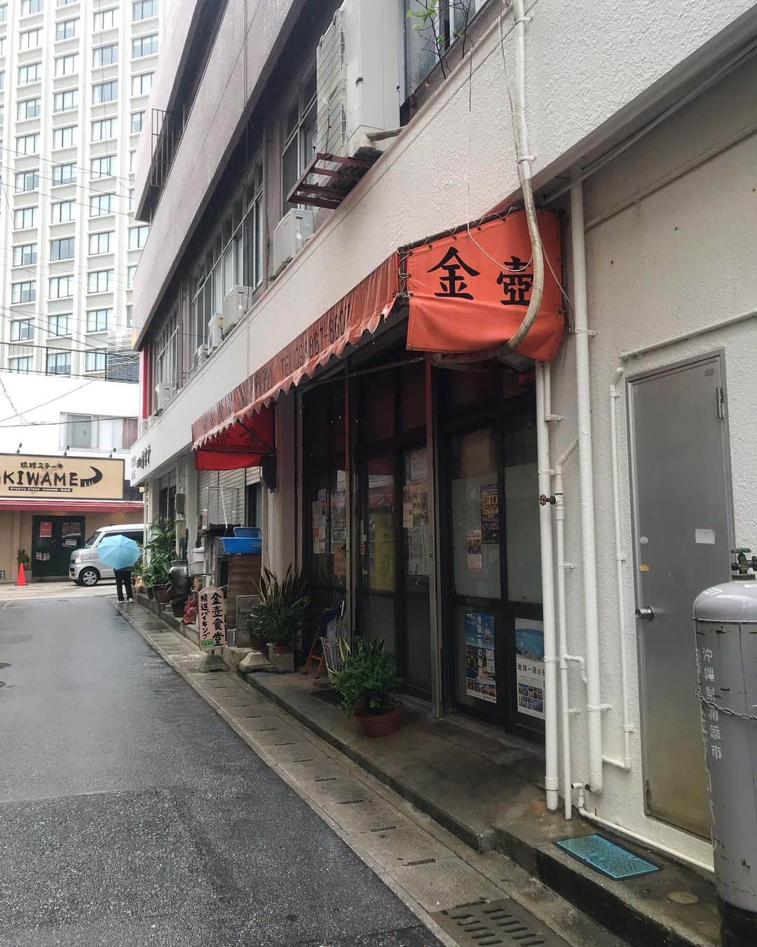 三宅洋平のグルメインスタ