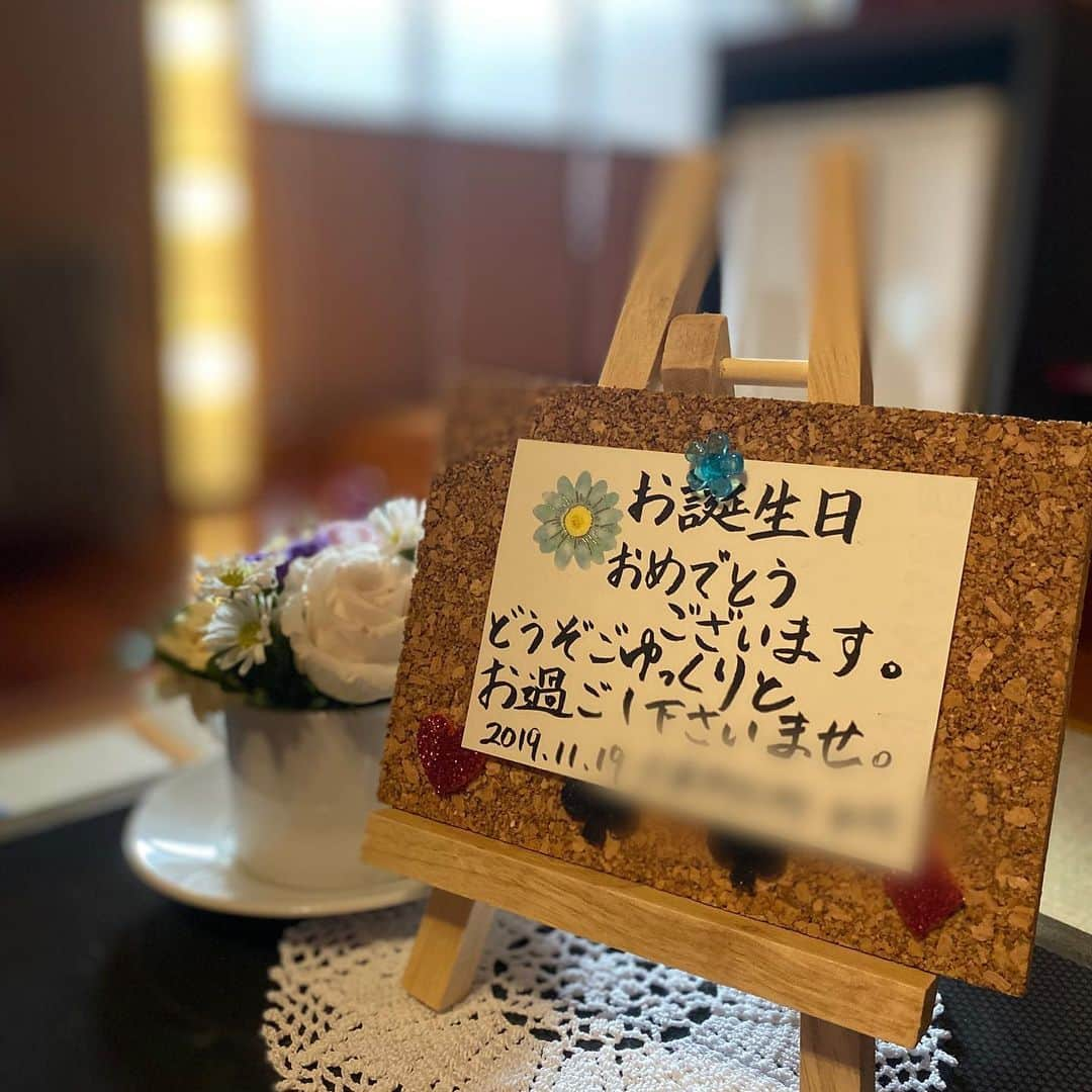 酒井瞳さんのインスタグラム写真 - (酒井瞳Instagram)「母のお誕生日祝いに温泉旅行。 母と二人旅なんてなかなかする機会もないから思いっきり楽しんだ( ＾∀＾) 母もすごく喜んでくれたし嬉しいなぁ！ ご飯もお風呂も景色も最高でした！！ #母 #お誕生日 #おめでとう #母娘 #温泉旅行  #happybirthday  #温泉 #旅行 #二人旅 #母娘旅 #箱根 #箱根旅行」11月21日 15時03分 - s.sakaihitomi