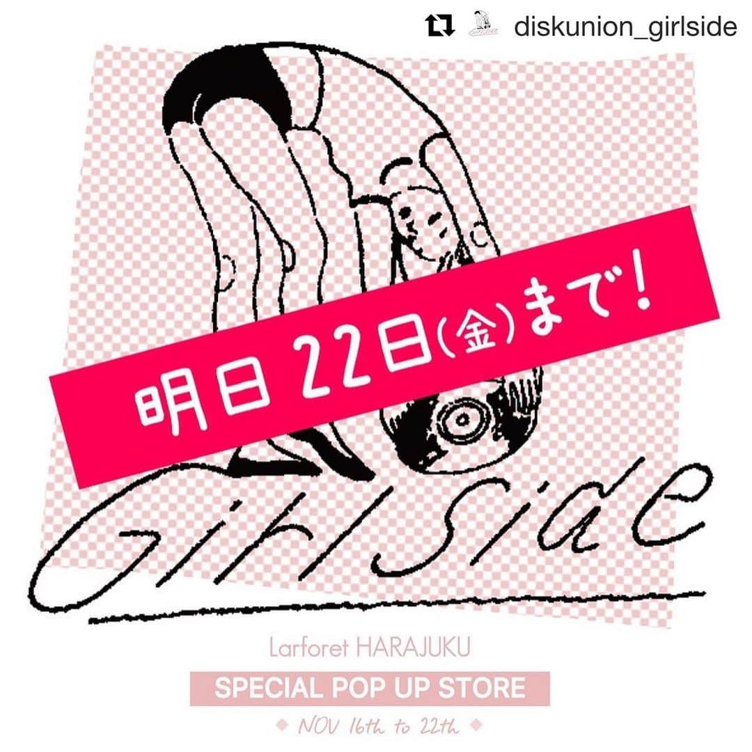diskunion ディスクユニオンのインスタグラム
