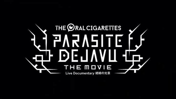 THE ORAL CIGARETTES のインスタグラム：「2020/1/11（土）12（日）に全国各地の映画館にて上映する『「PARASITE DEJAVU THE MOVIE」〜Live Documentary 纏繞の光景〜』のSPOTを公開しました！ FC先行の受付は11/24までです。 会員のみなさまはお忘れなく！」