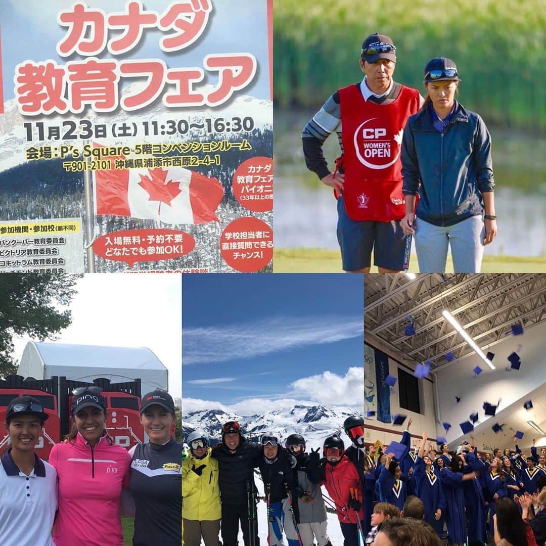 のインスタグラム：「カナダ留学フェアが明後日沖縄で開催されます。カナダへの高校留学、カレッジ、そしてＣＳＢＡのスタッフもお待ちしています。 日時　１１月２３日（土）１１：３０　〜　１６：３０ 場所：P’s スクエア ５階コンベンションルーム　沖縄県浦添市西原２−４−１ 内容　：　カナダ教育委員会、中高大学、語学学校など１５校。学校担当者が現地の情報をご紹介し、カウンセリングも行います。在校生のご家族も体験談として参加します。 入場料　無料 電話番号：☎ 080-3170-0130（CSBA」