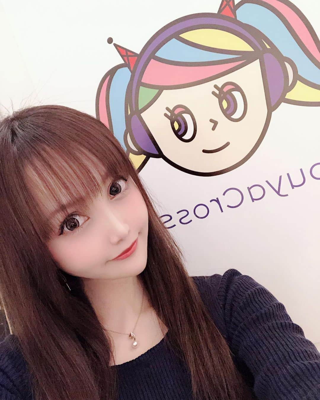 宇佐美あいりさんのインスタグラム写真 - (宇佐美あいりInstagram)「やぽ♡本日も16時〜 #渋谷クロスFM エンタメジャック IN SHIBUYA始まります♪待ってるなりﾟ+.(◕ฺ ∀◕ฺ )ﾟ+. #グラドル自画撮り部#cute#sexy#エロカワ#グラドル#公開収録#公開#ラジオ#渋谷クロスFM#エンタメジャクinshibuya#SHIBUYA#レギュラー#出演#shibuya#生放送#fashion#japanesegirl#followme #instadaily#instalike#igers #selfie#instagood#pleaselike#pleasefollow」11月21日 15時47分 - airi.usami_official