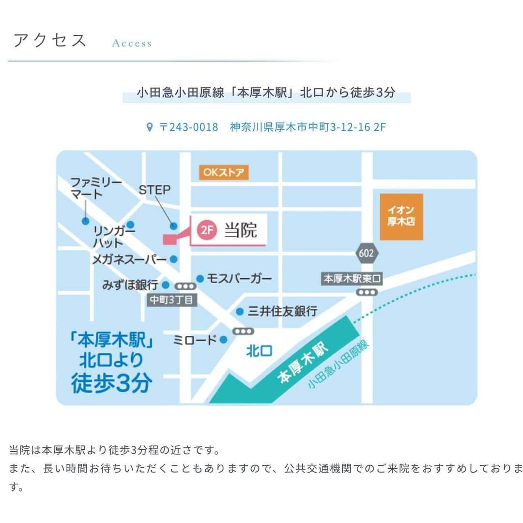 ほんこんさんのインスタグラム写真 - (ほんこんInstagram)「サーファーの野地先生の病院で検査🏥 皆さんも 検査是非 おススメします！ 本厚木駅前 のじ脳神経外科・しびれクリニック #脳神経外科 #しびれクリニック #しびれ #首レントゲン #脳梗塞  #くも膜下  #隠れ脳梗塞 #本厚木 #のじ脳神経外科・しびれクリニック #脳検査 #チーム海蔵 #海蔵kaizou  #海蔵 #ほんこん  #ロングボードサーフィン」11月21日 16時00分 - hongkong2015_4_9