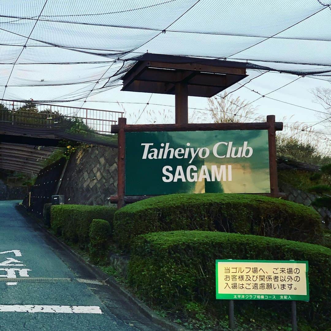 金村義明のグルメインスタ