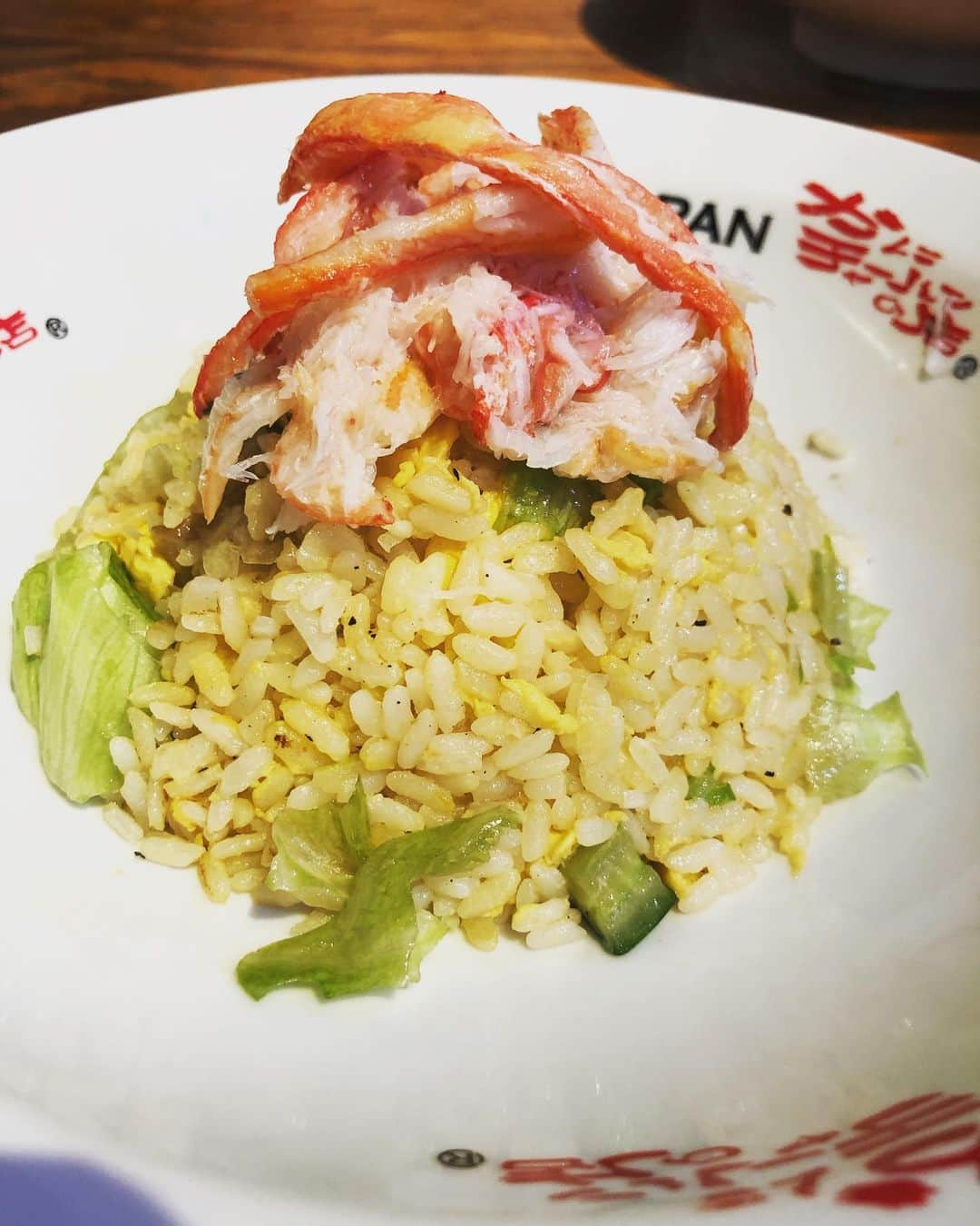 大谷廣松のグルメインスタ