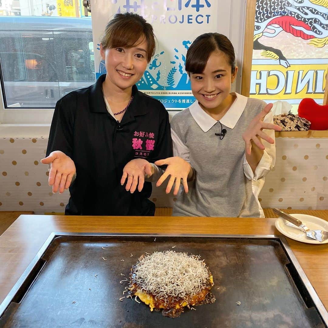 南海放送のグルメインスタ