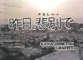 吉家章人のインスタグラム
