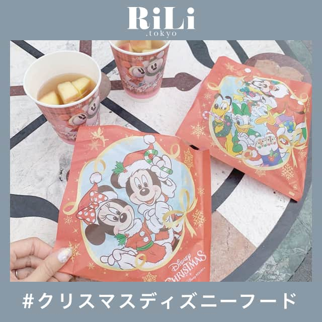 RiLiのインスタグラム