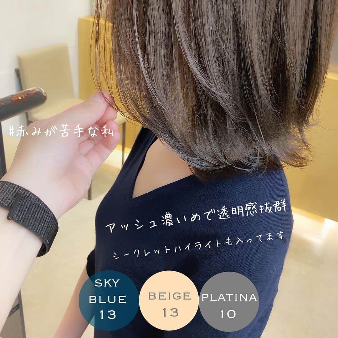 小屋侑大のインスタグラム