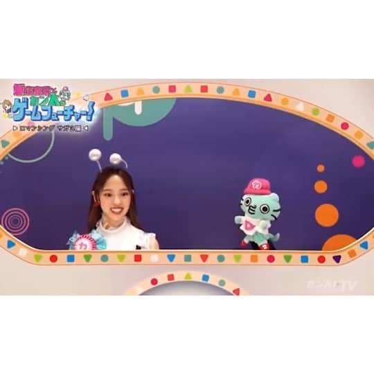 飯窪春菜のインスタグラム：「▶️👾🎮 ・ ・ スクウェア・エニックス公式チャンネル「飯窪春菜とカン太のゲームフューチャー！」、配信されました〜😆💓 ・ 触角がやたら動くんです。ぽよぽよ揺れて、ゴンっとおでこに当たります。笑 そこにもご注目ください✌︎ ・ ロマンシング サガ3 HDリマスター版をプレイしましたっ！ ・ ぜひ観てくださいね😌💓 URLはストーリーにっ！ ・ ・ ・ #カンストTV #squareenix  #スクウェアエニックス  #スクエニ  #飯窪春菜とカン太のゲームフューチャー ！ #ロマサガ3  #ロマンシングサガ3  #はるなの毎日  #飯窪ってる」