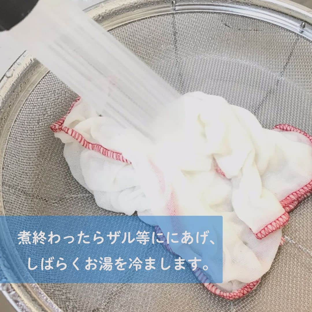 LIMIA（リミア）さんのインスタグラム写真 - (LIMIA（リミア）Instagram)「. ふきん、台ふき、お皿ふき...。🧼 . 何かと使うふきんを、汚れの程度に合わせてキレイにする方法です🌟 . photo by Okaeri123さん @okaeri123 https://limia.jp/idea/135575/ . . . 🎁 いいね&フォローキャンペーン実施中 🎁 . 30万人フォロワー感謝記念キャンペーン！ 「BRUNOホットプレート Xmas限定カラー 」をプレゼント！ . 詳しくは11/18の投稿へ . . #暮らし #暮らしのアイデア #生活の知恵 #limia #ふきん #キッチン #オキシクリーン #キッチン掃除 #心地よい生活 #家事効率 #ズボラ家事 #家事を楽に #すっきり暮らしたい #お片づけ #リミア知恵袋」11月21日 21時03分 - limiajp