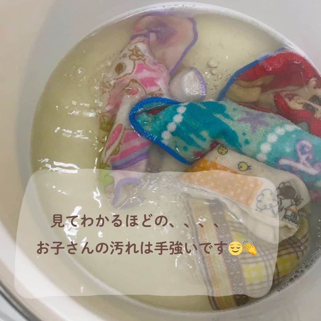 LIMIA（リミア）さんのインスタグラム写真 - (LIMIA（リミア）Instagram)「. ふきん、台ふき、お皿ふき...。🧼 . 何かと使うふきんを、汚れの程度に合わせてキレイにする方法です🌟 . photo by Okaeri123さん @okaeri123 https://limia.jp/idea/135575/ . . . 🎁 いいね&フォローキャンペーン実施中 🎁 . 30万人フォロワー感謝記念キャンペーン！ 「BRUNOホットプレート Xmas限定カラー 」をプレゼント！ . 詳しくは11/18の投稿へ . . #暮らし #暮らしのアイデア #生活の知恵 #limia #ふきん #キッチン #オキシクリーン #キッチン掃除 #心地よい生活 #家事効率 #ズボラ家事 #家事を楽に #すっきり暮らしたい #お片づけ #リミア知恵袋」11月21日 21時03分 - limiajp
