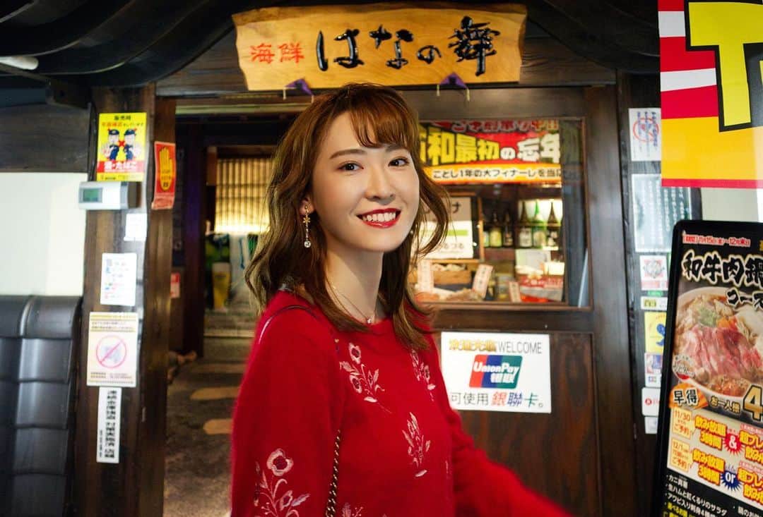 高橋晴香のグルメインスタ