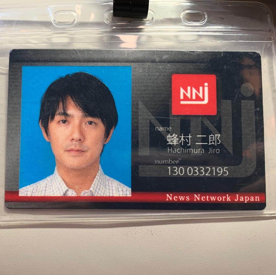 長田成哉のインスタグラム：「‪お知らせです。‬ ‪こちらの作品に、記者の「蜂村」という役で出演させてもらいました。‬ ‪現場でも極限状態の中、出演者全員が現実とパラレルの狭間に落ちて、みんな芝居していました。‬ ‪これを観て、改めて恐怖を感じ、大切な人や、沢山の事を考えてほしいです。‬ ‪https://www.nhk.or.jp/taikan/parallel-tokyo/‬」
