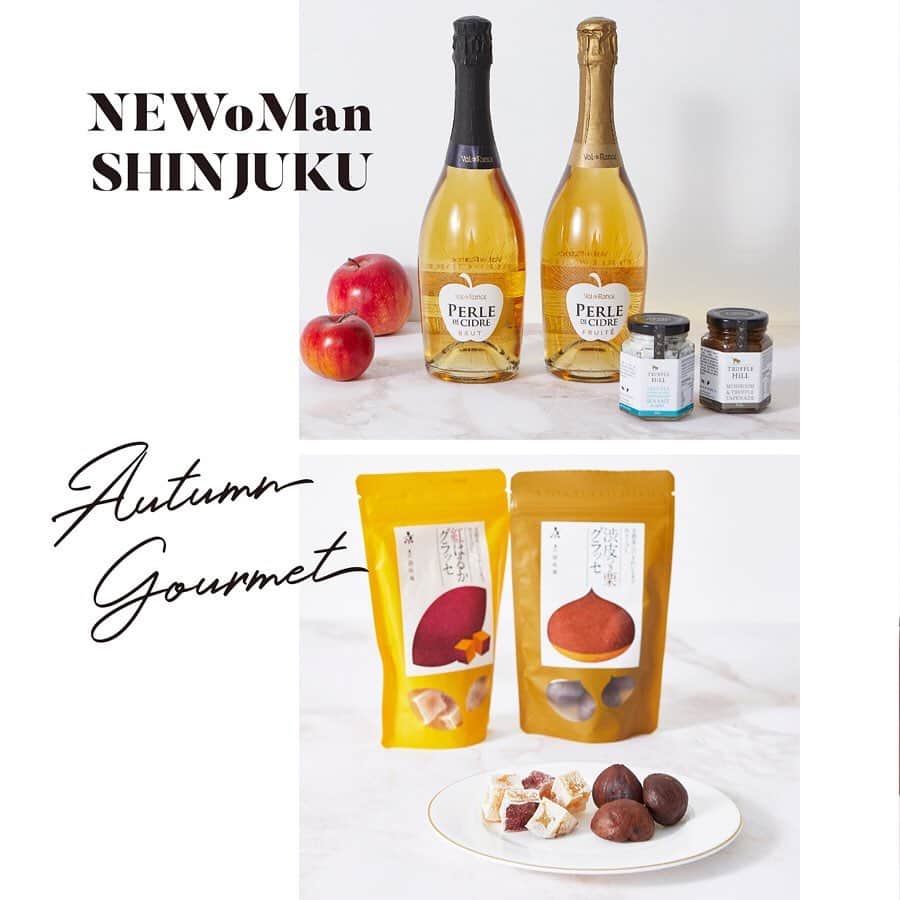のインスタグラム：「[AUTUMN GOURMET] ・ ［2枚目］ 青りんごをベースに数種類のりんごをブレンドしたシードル。フルーティで後味すっきりな辛口と、低アルコールでマンゴーやパッションフルーツの香りが特徴の甘口をご用意！ CORK　2F #ヴァル・ド・ランス ペルル・ド・シードル ブリュット(左)　¥2,300 フリュイテ(右)　¥2,300 ＋tax ・ ［3枚目］ 黒トリュフがふんだんに入った塩は、スクランブルエッグなどの卵料理やオイル系パスタの仕上げにおすすめ。黒トリュフ、ポルチーニマッシュルーム、オリーブなどのコンビネーションが絶妙なペーストはサラダやパスタと好相性。 CORK　2F #トリュフソルト(左)　¥2,000 #マッシュルーム＆トリュフタプナード(右)　¥2,300 ＋tax ・ ［4枚目］ 紅はるかグラッセはさつまいもそのものの優しい甘さが魅力。濃縮した味わいをお楽しみください。京都のきれいな水で渋皮ごと炊き上げた栗グラッセは、じっくりと時間をかけて乾燥させた素材の味が魅力。 AKOMEYA TOKYO　1F #紅はるかグラッセ　¥600 #渋皮つき栗グラッセ　¥600 ＋tax ・ [Shop Information] 11月24日（日）まで、ボージョレーヌーボー解禁に合わせたPOP UPを2Fエキナカで開催。約50種類のワインをご試飲いただけます。 ・ #NEWoMan #シードル #調味料 #黒トリュフ #グラッセ #スイーツ #秋の味覚 #🌰 #食欲の秋 #新宿グルメ #tokyo #shinjuku #ニュウマン #新宿 #instafood」