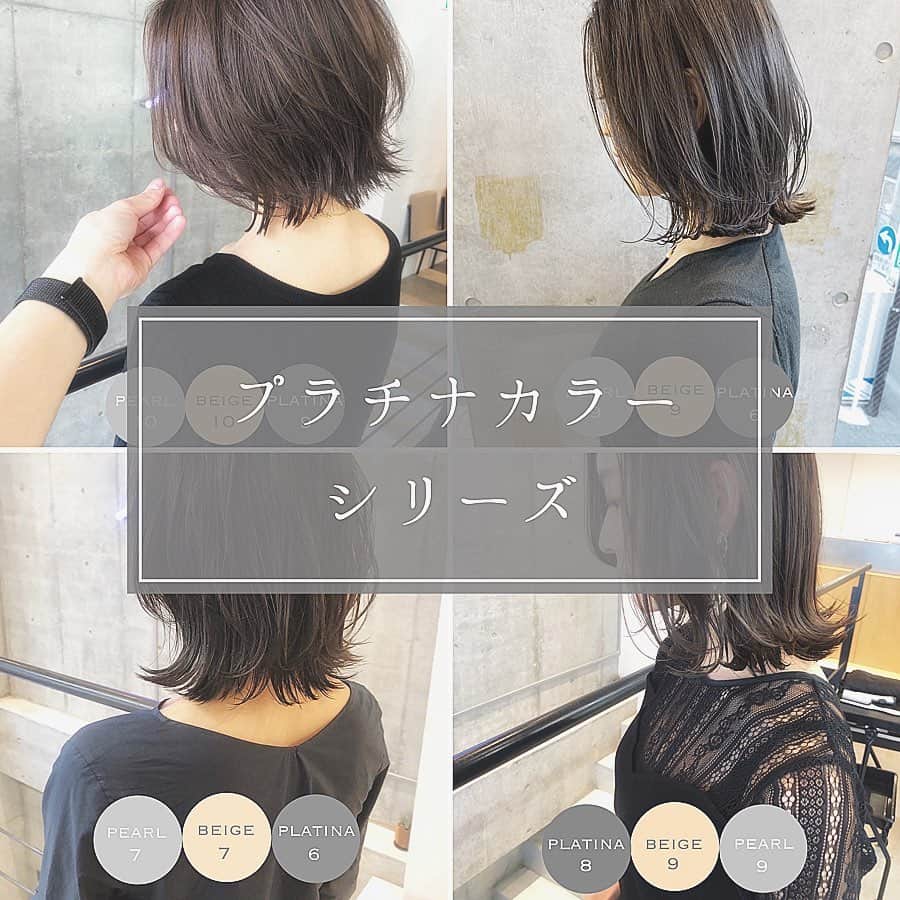 小屋侑大のインスタグラム