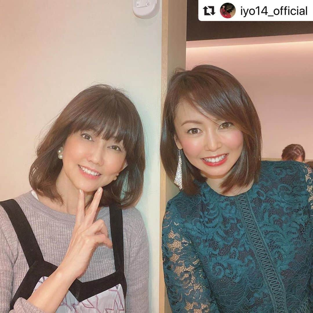 宮崎宣子さんのインスタグラム写真 - (宮崎宣子Instagram)「わーい🥰 伊代さんが載せて下さったので、 嬉しくてリポスト❣️ 先日、代官山レガーレでお会いできてすごく嬉しかったです✨ 伊代さんのメイクさんが宮崎の方というご縁でご一緒できました😆✨ またお会い出来たら嬉しいです💕 本当に素敵な方でした🥰  #伊代さんありがとうございます🙇  #またお会いできますように  #松本伊代さんにお会いできた日 #嬉しくてリポスト  Repost @iyo14_official with @make_repost ・・・ 先日Openしたイタリアンレストラン「代官山 LegaRE（レガーレ）」に行ってきました〜🍽 ひとつひとつ、可愛らしいお洒落な盛り付けで、目でも楽しめて美味しかった〜  #代官山LegaRE #宮崎宣子さんにお会いしました！」11月21日 23時10分 - miyazaki_nobuko