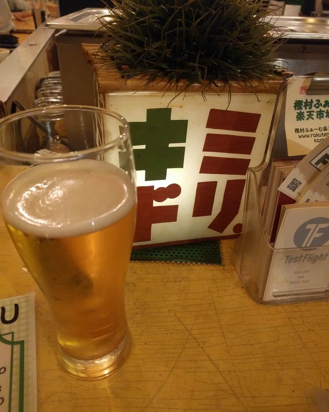 越中睦士のグルメインスタ