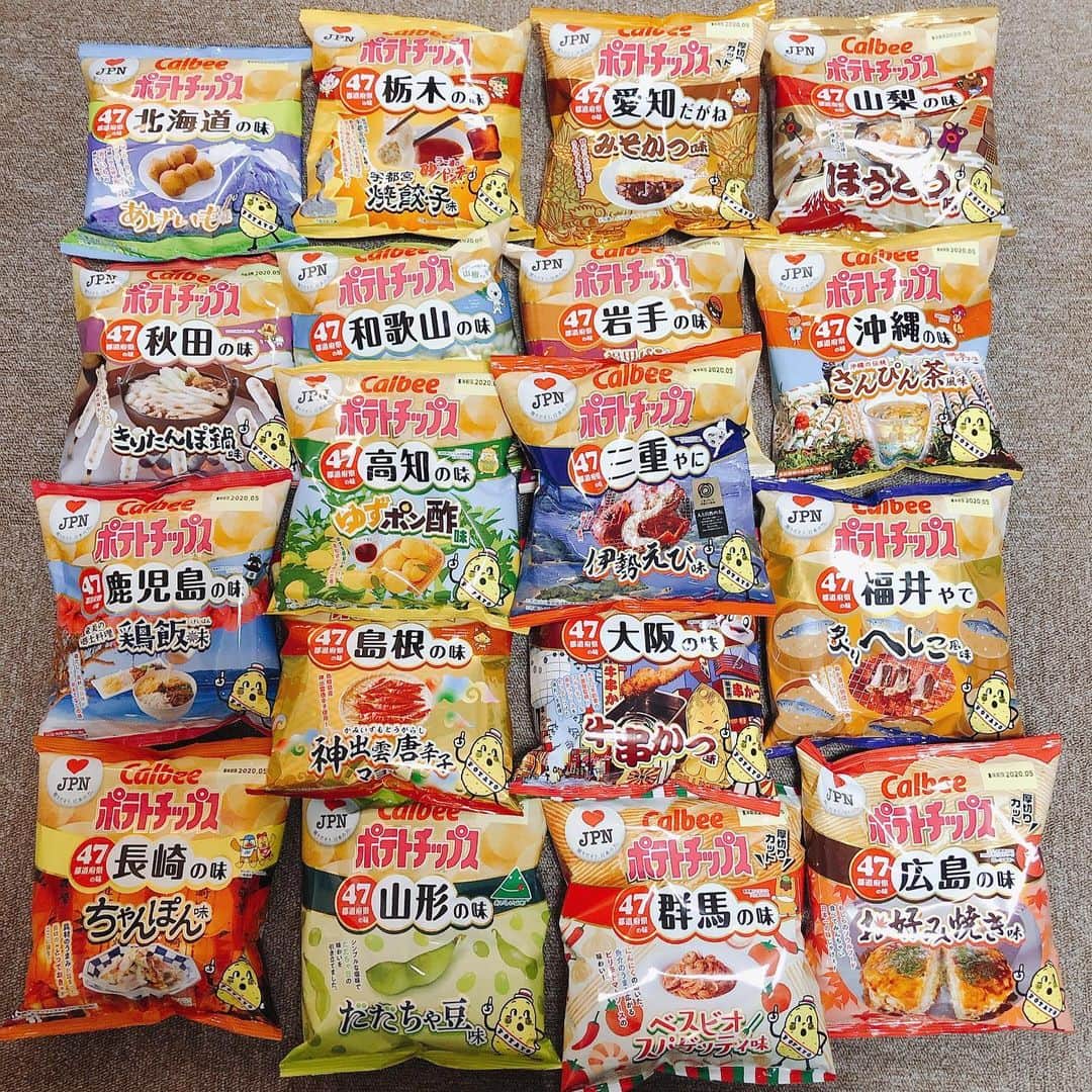 のインスタグラム：「差し入れ🥳 今日からめちゃくちゃポテチ生活に。 さて、あなたはどの味が好み？ #47都道府県 #カルビー #ポテトチップス47都道府県の味  #皆さんのオススメ味は？」