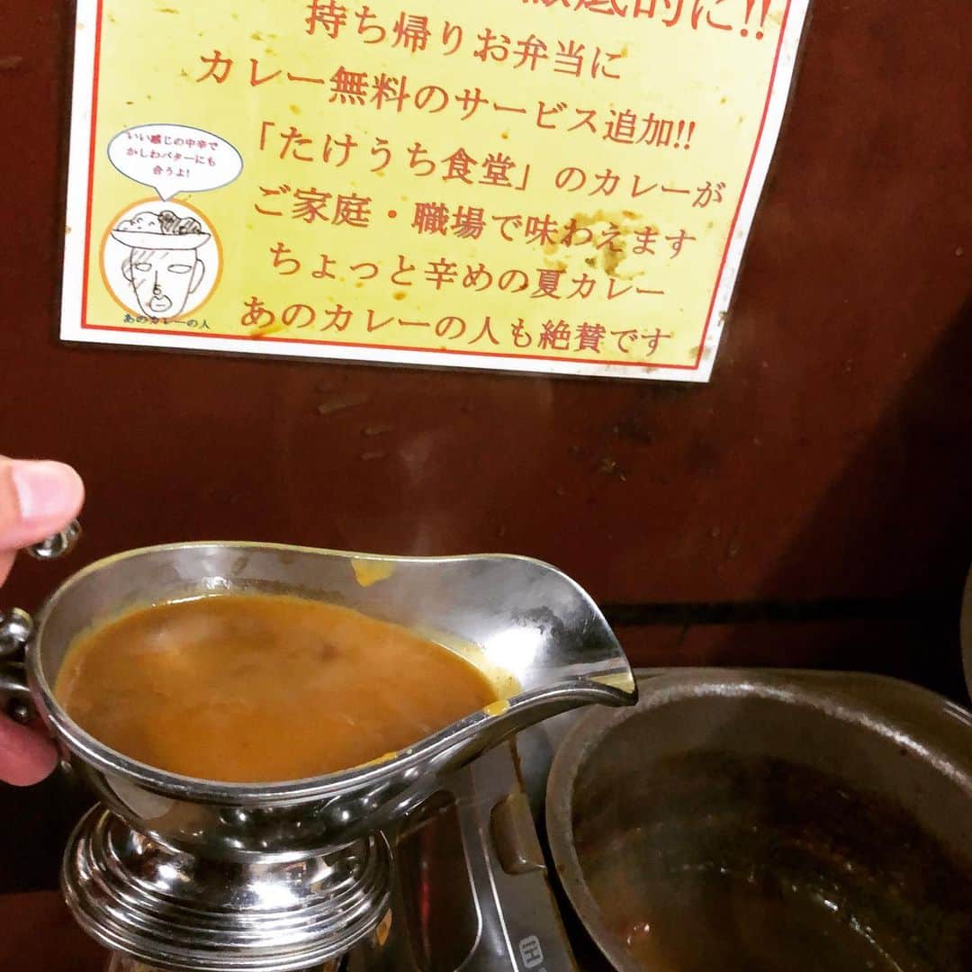 アンジェラ佐藤さんのインスタグラム写真 - (アンジェラ佐藤Instagram)「食べたすぎて、高松市内を駆けずり回って出会った 武内食堂の”かしわバター丼”の特盛りっ！！！ #高松グルメ #かしわバター丼 #武内食堂 #バターと胡椒が効いていて激ウマ  #シンプルなのに美味しい #なんと炊飯器に入ってるカレーが無料 #閉店時間ギリギリにお邪魔してごめんない #高松美味しいモノなまらあるね #いつかかしわバター丼の大食いができたら幸せです #他にも色々食べた物は後程ご紹介いたしまするる #ヒンナヒンナ」11月22日 2時20分 - angela_satou