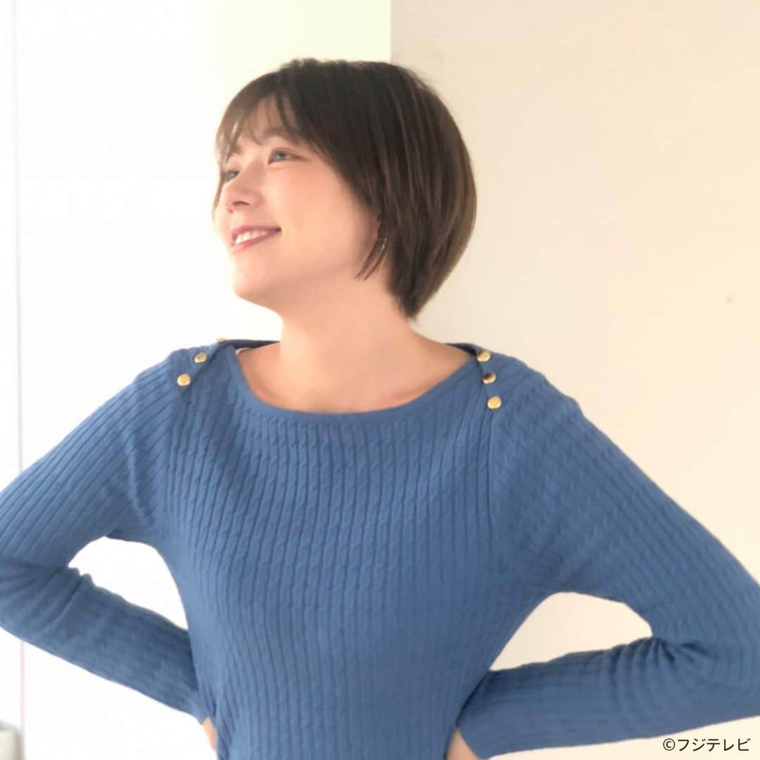 フジテレビ「めざましテレビ」さんのインスタグラム写真 - (フジテレビ「めざましテレビ」Instagram)「11月21日（木）きょう何着て行く？ ・ ファッション雑誌CanCamとコラボした お天気コーナー「きょう何着て行く？」 阿部華也子ちゃんの毎日のコーデを紹介♪ ・ 【きょうのコーデ】 コート→#バナナリパブリック 2万7626円 ニット→#ViS 3980円 パンツ→#RANDEBOO 9400円 靴→#インターショシュール 2万2000円 イヤリング→#アネモネ 1800円 ・ 【コーデのポイント】 千鳥格子のコートで上品なコーデ🧥 スイートな柄なのでモノトーンや チェスタータイプのものを選ぶと大人っぽくきまります✨ 白いパンツを合わせてスタイリッシュに👀✨ ・ #めざましテレビ #きょう何着て行く？ #阿部華也子 #今日のコーデ#コーデ #CanCam #今日のファッション#ootd #きょう何着て行く？は月〜金朝6時22分ごろ放送！」11月22日 2時26分 - mezamashi.tv