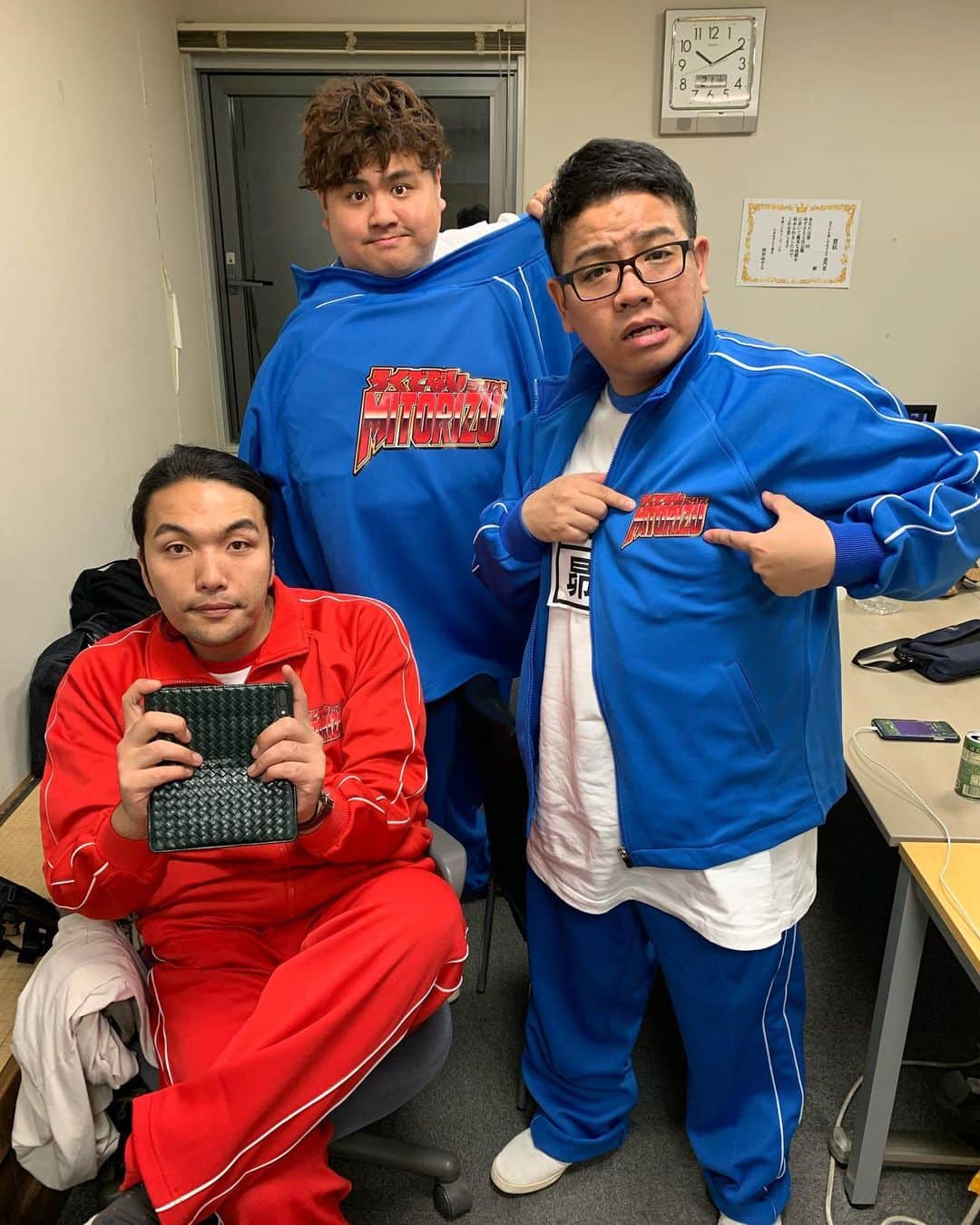 池田真一のインスタグラム：「ろくでなしミトリズありがとうございました！マジで楽し過ぎた😆 ジャージもカッコ良過ぎ！ ずっと出ときたい😆」