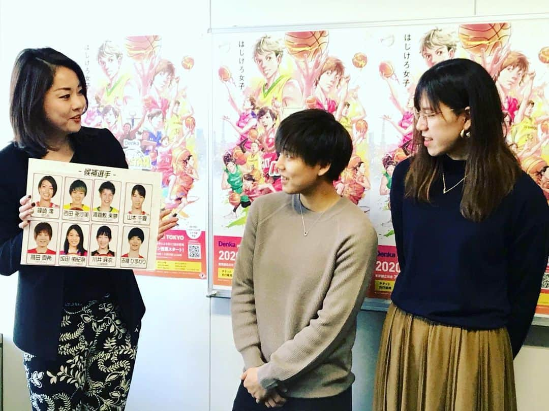 中川聴乃さんのインスタグラム写真 - (中川聴乃Instagram)「ファン投票選手のチーム分けは、 最多得票数を獲得選手よる ドラフト会議により決定いたします！！ ・ 今年のチーム名は #町田瑠唯 キャプテン率いる『BLUE』 #本川紗奈生 キャプテン率いる『GREEN』 となります✨ ・ ドラフト会議の様子はバスケットLIVEで💁‍♀️ 👉 basketball.mb.softbank.jp/videos/5483 ・ ・ #Wリーグ #バスケットlive」11月22日 13時22分 - nakagawaakino24