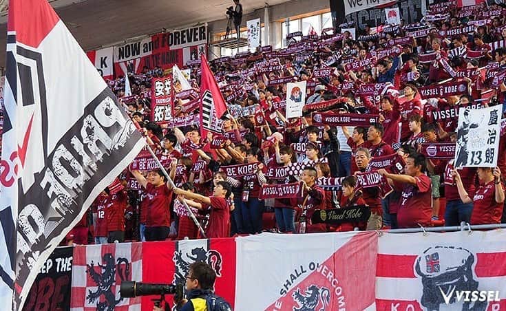 のインスタグラム：「Let's gooo🔝🔝 #visselkobe #wearevissel #ヴィッセル神戸」