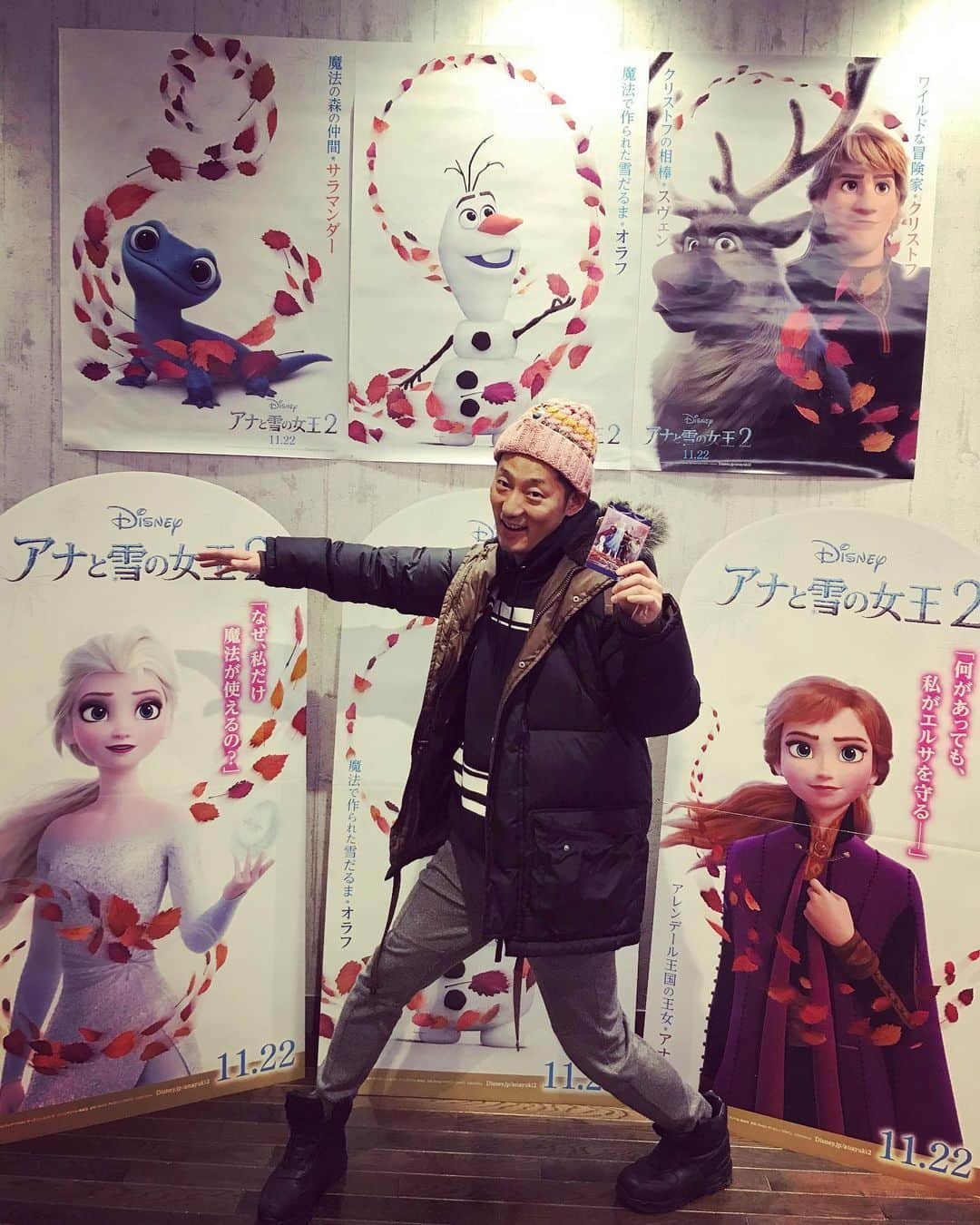 DJ MEGURUのインスタグラム：「アナ雪コーデ☃️ #アナと雪の女王2 #disneyday」