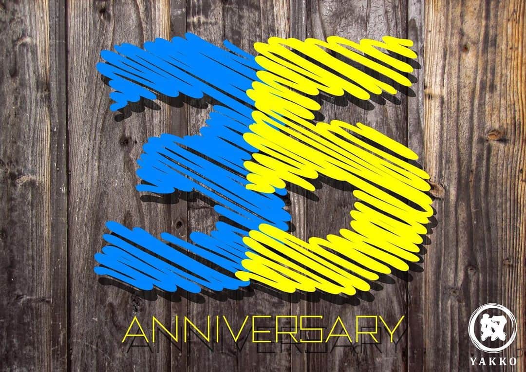 大野愛地のグルメインスタ